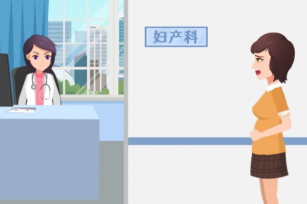 怀孕可以吃板栗吗