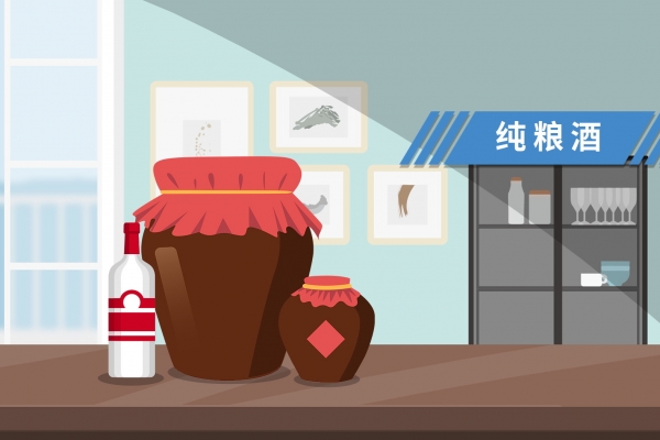 红果参泡酒的功效