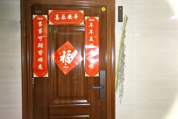 端午挂艾草有什么讲究