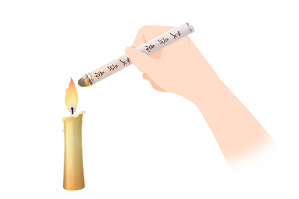 三伏灸是什么意思