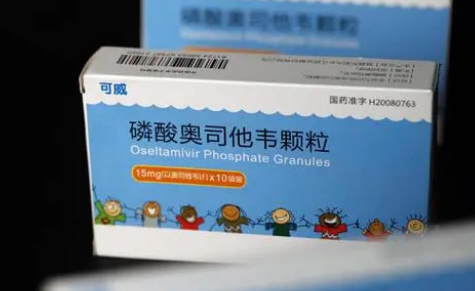 奥司他韦吃1天管用了要停药吗1