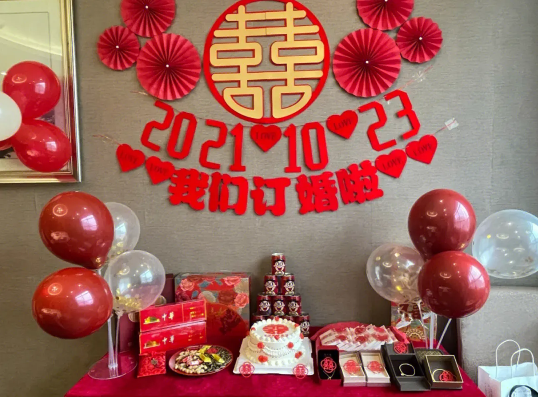 2023年五一期间订婚哪个日子好3