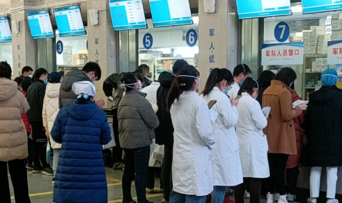 医院主任是什么级别1