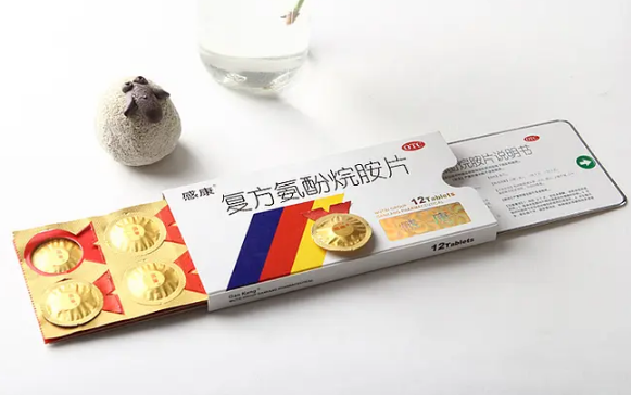 甲流可以吃感康吗2