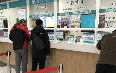 看男科是去正规医院还是男科医院1