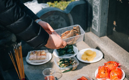 今年闰二月可以给老人烧纸钱吗2