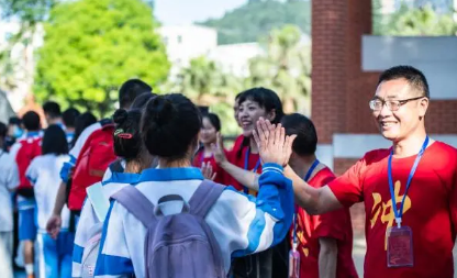 2023高考完后多少天出分数1