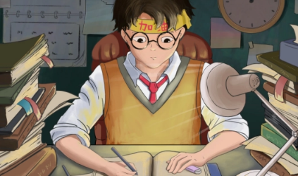 初升高录取是按折算后还是总分录取20231