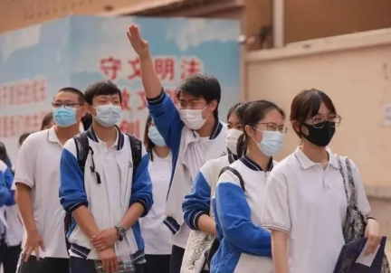 2023高考前一天看考场有时间限制吗1