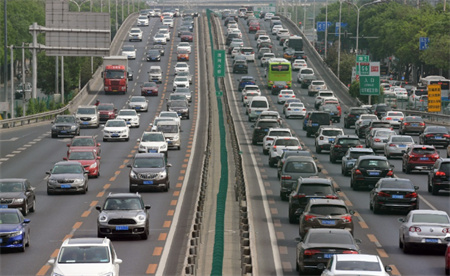 ​五一假期还剩2天 返程高峰多久到来？