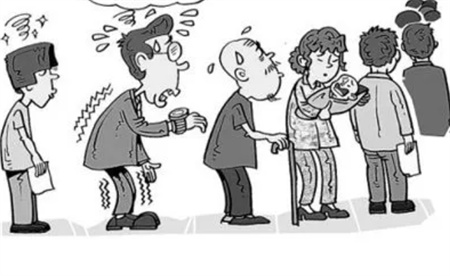 从旁边队伍平移过来到底算不算插队?