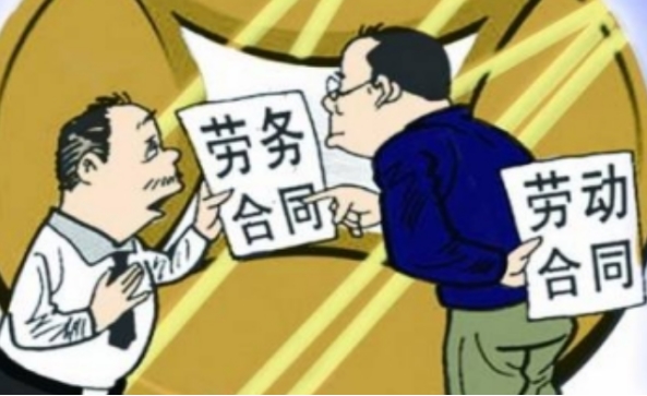 门卫大爷要求节假日三倍工资遭拒 为什么？