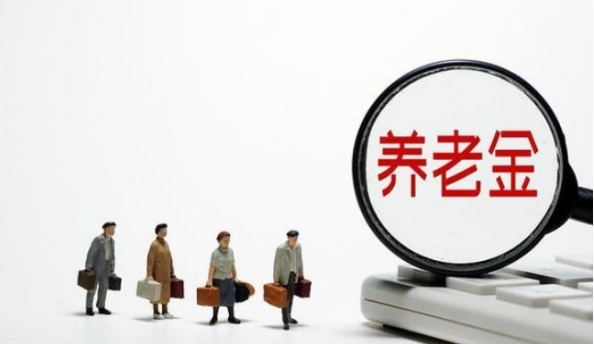 退休人员能享受假日三倍工资吗？