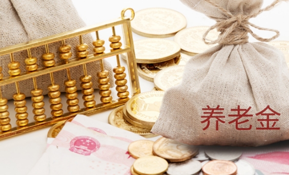 退休人员能享受假日三倍工资吗？