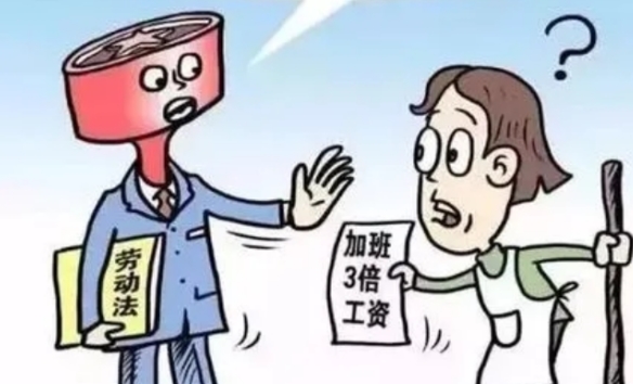 退休人员能享受假日三倍工资吗？