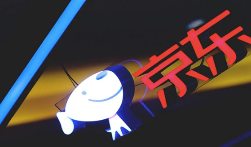 2023年京东618凑单为什么不能单独退1