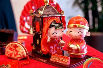 结婚有送400元的吗 2