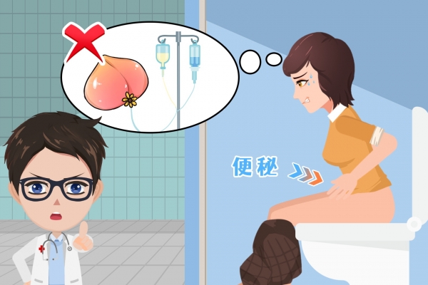 便秘的症状有哪些