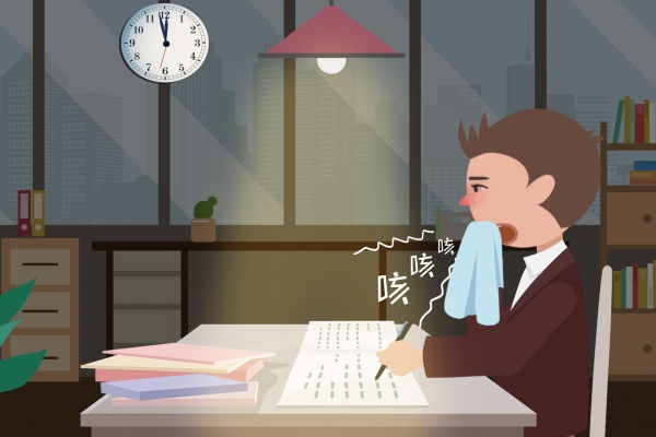 痰湿是什么意思